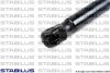 Пружина газовая багажника STABILUS 612585 (фото 3)