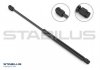 Амортизатор кришки скла багажника Jeep Cherokee 01-08 STABILUS 762416 (фото 2)