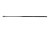 Амортизатор капоту Volvo XC90 02-14 (SUV/фургон) STABILUS 7656WY (фото 1)