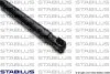 Амортизатор кришки скла багажника Porsche Cayenne 02-10 STABILUS 8927UQ (фото 4)