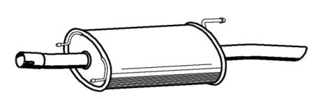 Глушитель, задняя часть STARLINE 20.21.401