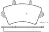 Тормозные колодки дисковые, комплект STARLINE BD S201 (фото 1)