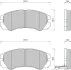 Тормозные колодки дисковые, комплект STARLINE BD S387 (фото 1)