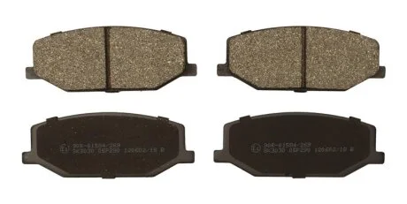 Тормозные колодки дисковые, комплект STARLINE BD S458
