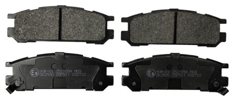 Тормозные колодки дисковые, комплект STARLINE BD S466