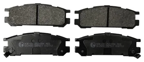 Тормозные колодки дисковые, комплект STARLINE BD S466