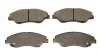 Тормозные колодки дисковые, комплект STARLINE BD S505 (фото 1)