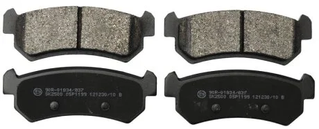 Тормозные колодки дисковые, комплект STARLINE BD S522