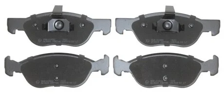 Тормозные колодки дисковые, комплект STARLINE BD S763