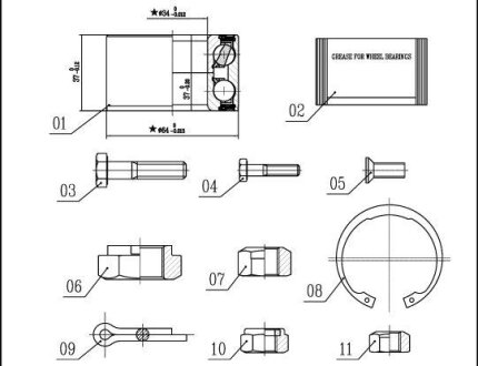 Подшипник ступицы колеса, комплект STARLINE LO 00593