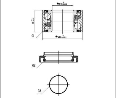 Подшипник ступицы колеса STARLINE LO 01466