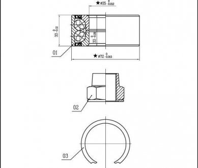 Підшипник колеса STARLINE LO03414