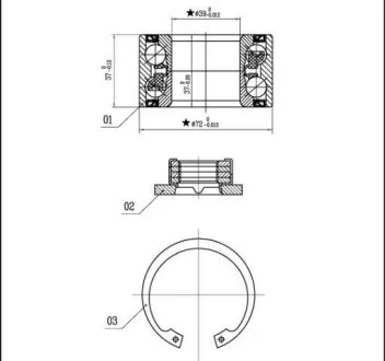 Подшипник ступицы STARLINE LO 03530