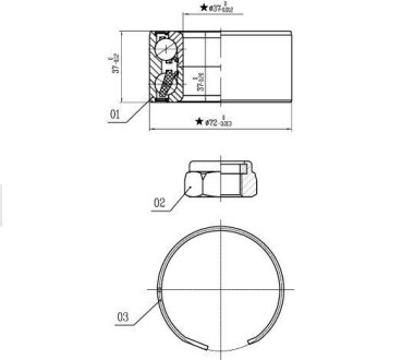 Подшипник передней ступицы колеса, комплект STARLINE LO 03596