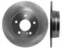Диск тормозной STARLINE PB 1247 (фото 1)