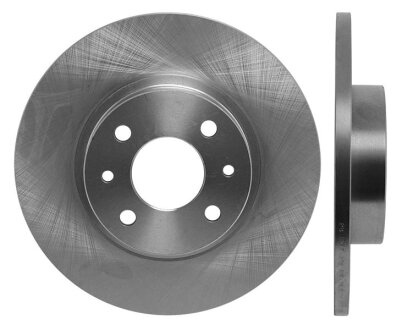 Диск тормозной STARLINE PB 1277