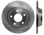 Диск тормозной STARLINE PB 1293 (фото 1)