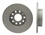 Диск тормозной STARLINE PB 1488C (фото 1)