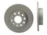 Диск тормозной STARLINE PB 1488C (фото 2)