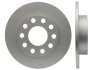 Диск тормозной STARLINE PB 1536C (фото 1)