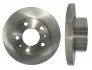 Диск тормозной STARLINE PB 1642 (фото 1)