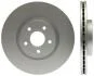 Диск тормозной STARLINE PB 20745C (фото 1)