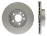 Диск тормозной STARLINE PB 2536C (фото 1)