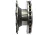 Диск тормозной STARLINE PB T-BP00 (фото 3)