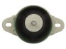 Подушка двигателя STARLINE SM 0234 (фото 4)