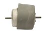 Подушка двигателя STARLINE SM 0477 (фото 5)