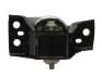 Подушка двигателя STARLINE SM 0577 (фото 1)