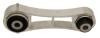 Подушка двигателя STARLINE SM 0596 (фото 1)