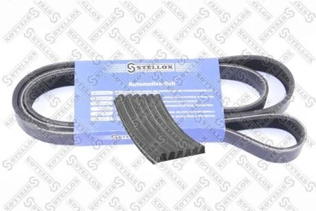Поликлиновый ремень 6PK1050 STELLOX 06-01050-SX