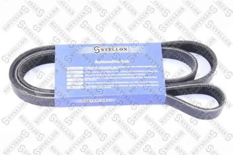 Поликлиновый ремень 7PK1640 STELLOX 07-01640-SX