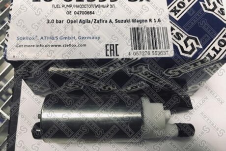 Насос топливный STELLOX 10-01599-SX