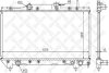 Радиатор охлаждения двигателя STELLOX 10-25061-SX (фото 1)