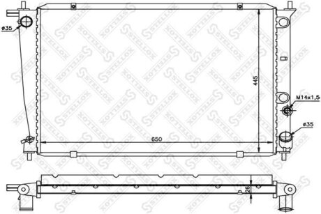 Радиатор охлаждения двигателя STELLOX 10-25184-SX