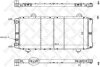 Радиатор охлаждения двигателя STELLOX 10-25228-SX (фото 1)