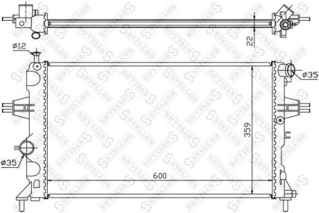 Радиатор охлаждения двигателя STELLOX 10-25266-SX