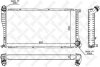 Радиатор охлаждения двигателя STELLOX 10-25296-SX (фото 1)