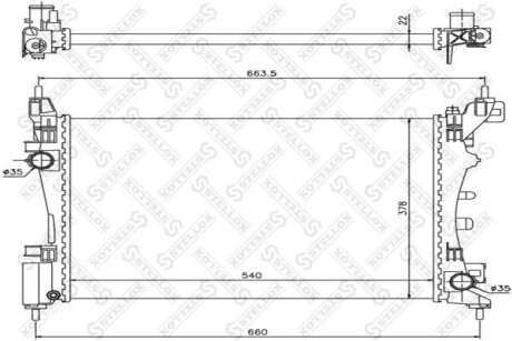 Радиатор охлаждения двигателя STELLOX 10-25366-SX