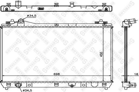 Радиатор охлаждения двигателя STELLOX 10-25457-SX