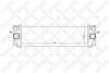 Интеркулер STELLOX 10-40206-SX (фото 1)