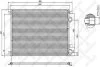 Радиатор кондиционера (Конденсатор) STELLOX 10-45034-SX (фото 1)