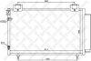 Радиатор кондиционера (Конденсатор) STELLOX 10-45038-SX (фото 1)