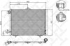 Радиатор кондиционера STELLOX 10-45040-SX (фото 1)