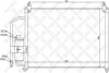 Радиатор кондиционера (Конденсатор) STELLOX 10-45042-SX (фото 1)