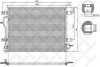 Радиатор кондиционера (Конденсатор) STELLOX 10-45071-SX (фото 1)