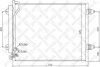 Радиатор кондиционера (Конденсатор) STELLOX 10-45163-SX (фото 1)