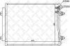 Радиатор кондиционера (Конденсатор) STELLOX 10-45164-SX (фото 1)